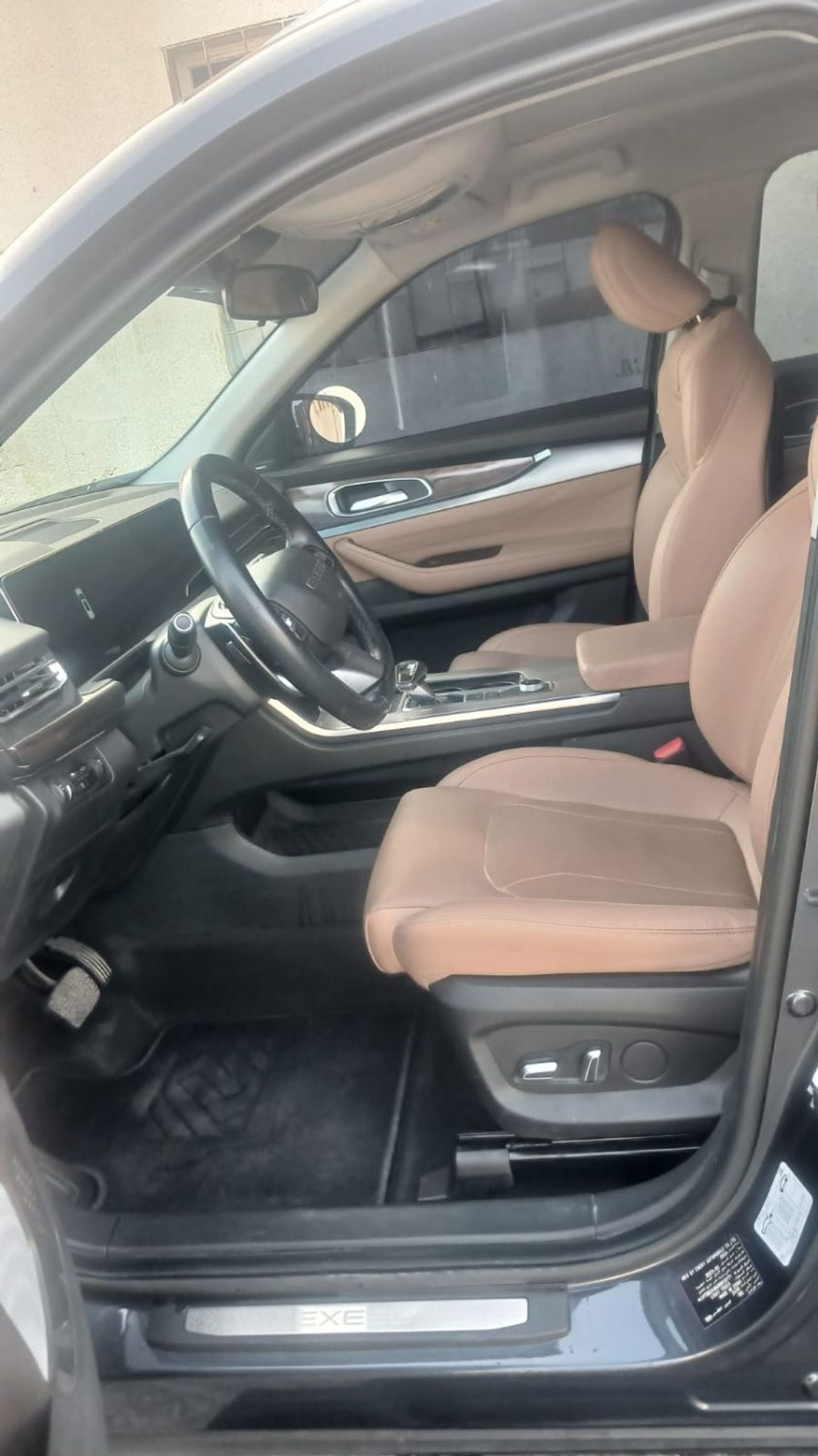 إكسيد VX Flagship 2.0T