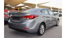 هيونداي إلانترا Hyundai Elantra Limited