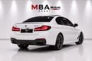 بي أم دبليو M550i M550i xDrive