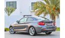 BMW 230i i M Kit | 1,939 P.M | 0% Downpayment | Full Option | Low Mileage