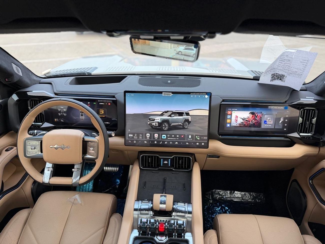 بي واي دي ليوبارد 8 موديل 2025 و 2026 ، جميع الالوان ضمان evs خمس سنوات