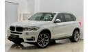 بي أم دبليو X5 35i اكسكلوسيف 35i اكسكلوسيف 35i اكسكلوسيف