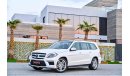 Mercedes-Benz GL 500 4Matic | 2,351 P.M (4 Years) |  0% Downpayment | Spectacular Condition!