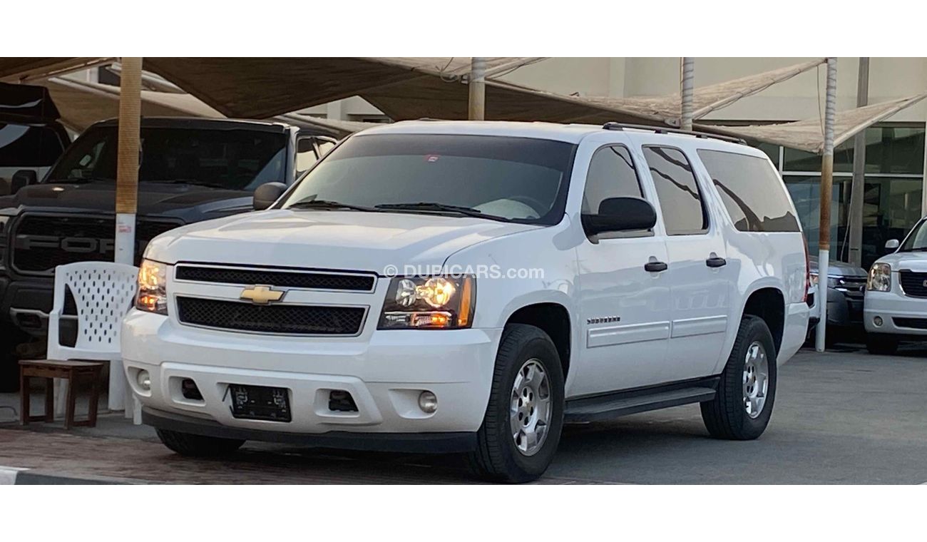 Chevrolet Suburban