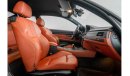 BMW M3 Std 2013 BMW E92 M3