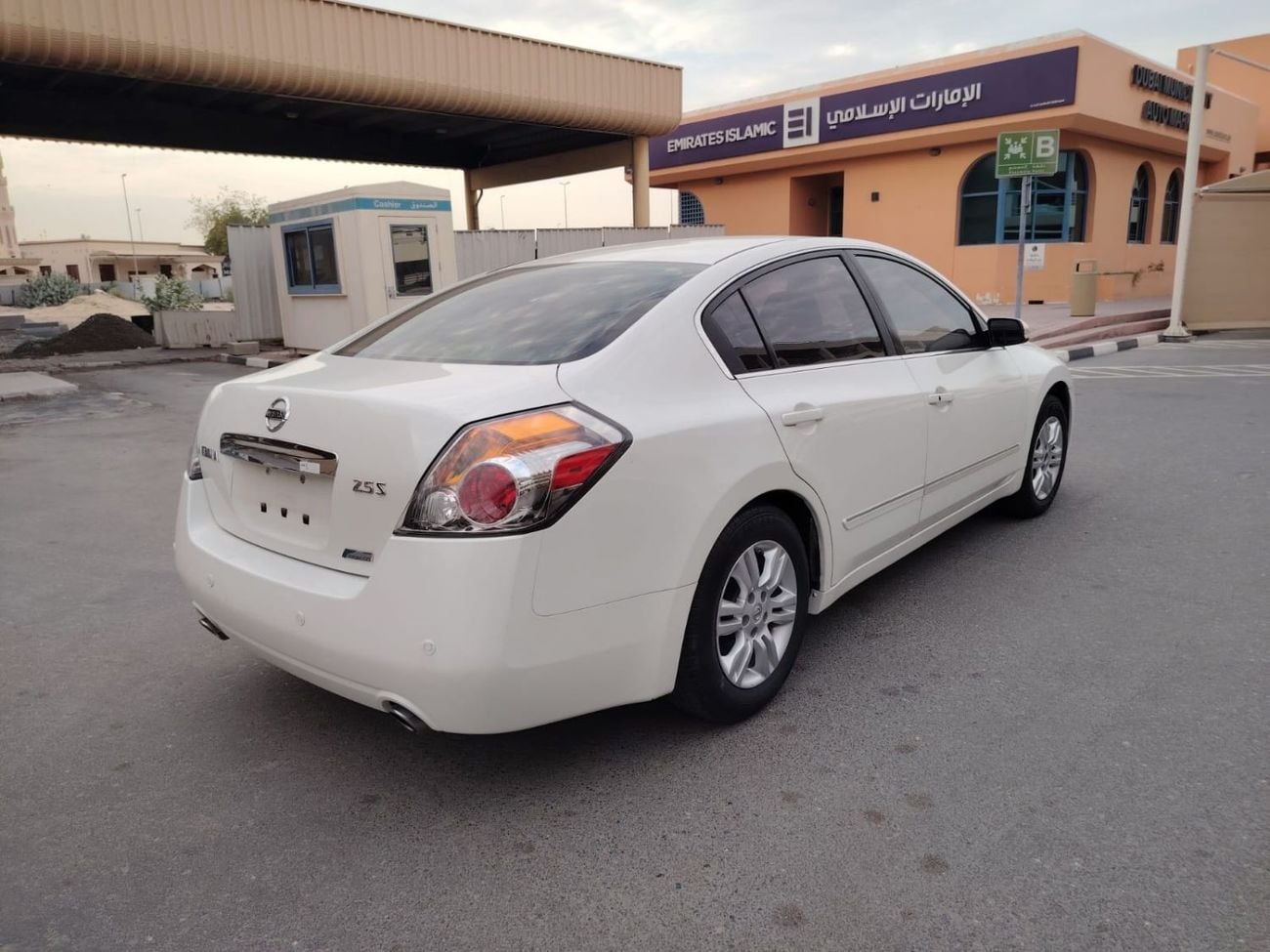 نيسان ألتيما S 2.5L