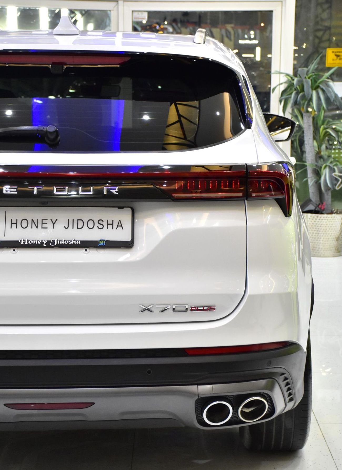 Jetour X70 Plus EXCELLENT DEAL for our Jetour X70 Plus ( 2023 Model ) in White Color GCC Specs