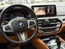 BMW 520i JOY EDITION M Sport Comfort 2.0L M Sport Comfort 2.0T