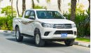 تويوتا هيلوكس Double Cab 2.8 AT 4WD