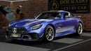 مرسيدس بنز AMG GTR | LIMITED OFFER | IMMACULATE CONDITION | CARBON DETAILS | SPORT AMG SEATS