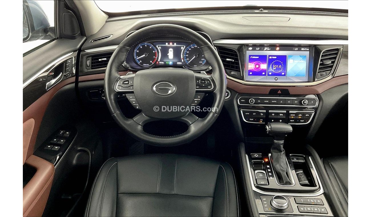 جي إي سي GS 8 GL