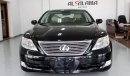 Lexus LS460 L