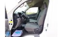 نيسان أورفان لوحة فان  سقف عالي 2021 Chiller Van - 2.5L Petrol MT RWD - Ready to Drive - Book Now!