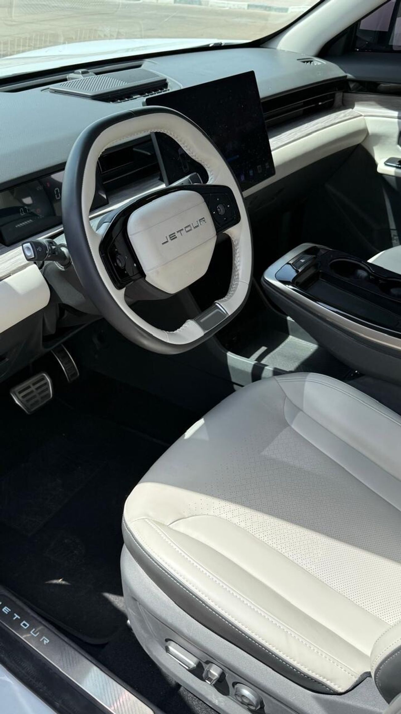 جيتور داشينج