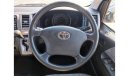 تويوتا هاياس -TRH224-0001920 || TOYOTA	HIACE (VAN)	2005	BLUE, PETROL	KM424495, AUTO