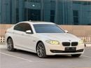 بي أم دبليو 535i لاكجري