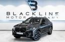 بي أم دبليو X4 2023 BMW X4 30i, 2027 BMW Warranty + Service Contract, Low KMs, GCC
