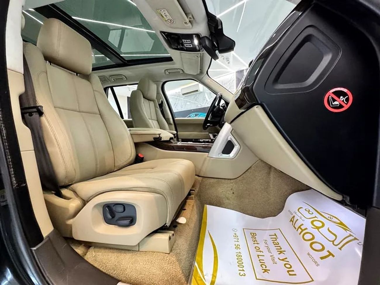 لاند روفر رينج روفر AUTOBIOGRAPHY SUPERCHARGED RR VOGUE V8 ||TOP RANGE F.S.H || GCC || FREE ACCIDENTS