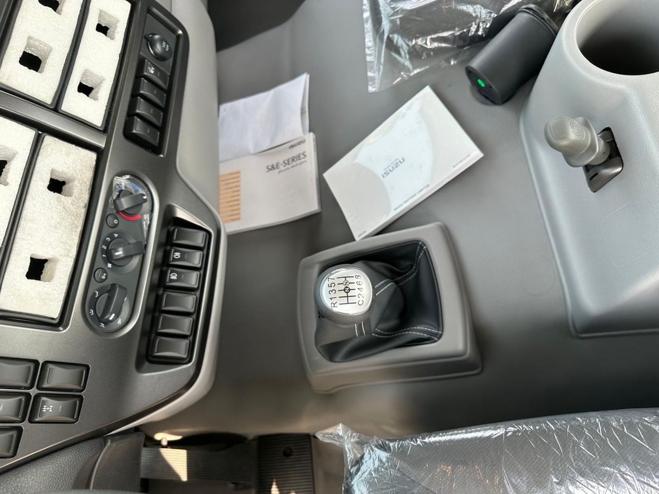 إيسوزو FRR SW5