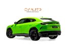 Lamborghini Urus STD 4.0T V8