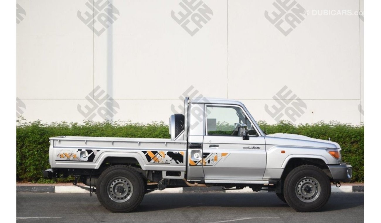 Toyota Land Cruiser Pick Up 2021 LX-E2S  ( ONLY FOR EXPORT )