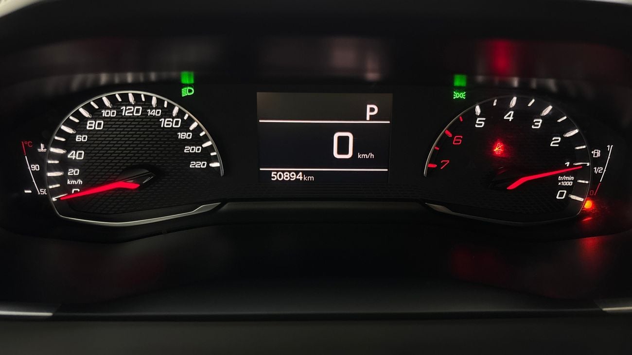 Peugeot 2008 ACTIVE 2023 | AED 582/Month | 0 DP | 30 Day Return | Warranty