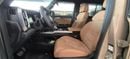 Jetour T2 LUX