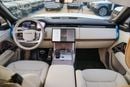 Land Rover Range Rover AUTOBIOGRAPHY P530
