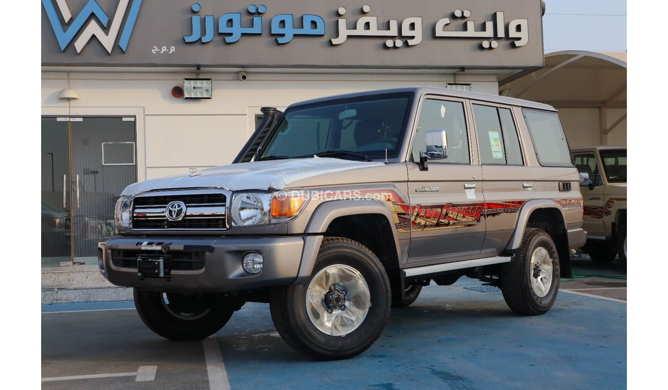 تويوتا لاند كروزر 70 TOYOTA LAND CRUISER HARDTOP 4.0L 2023