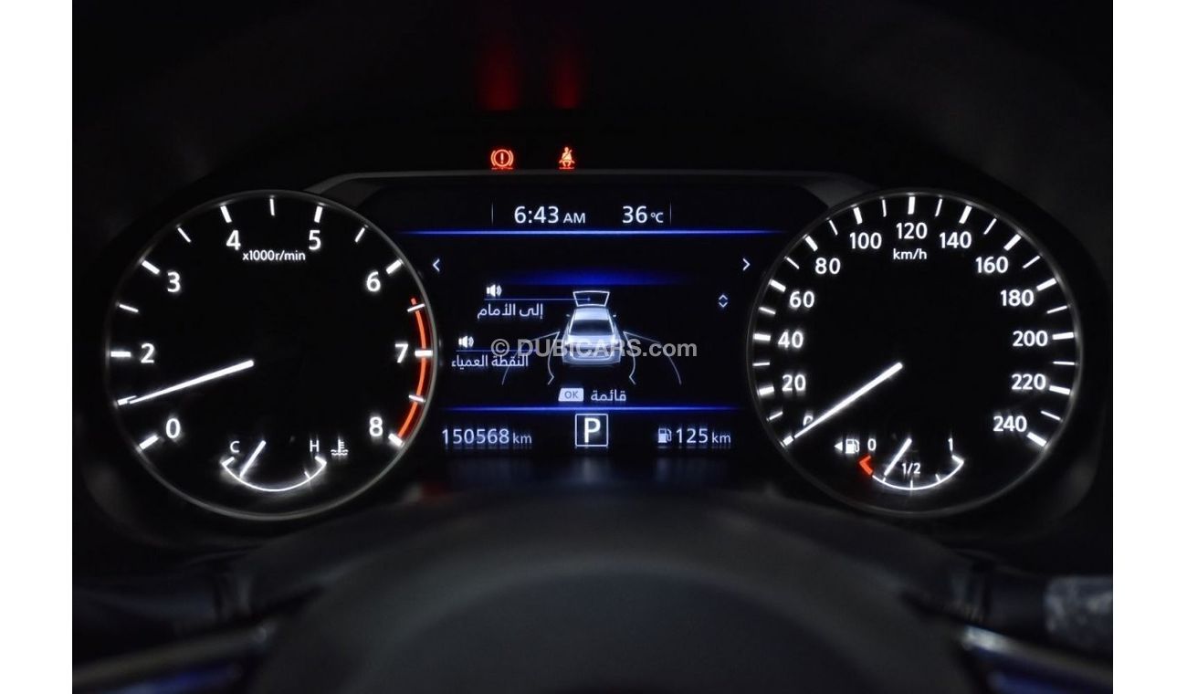 نيسان ألتيما EXCELLENT DEAL for our Nissan Altima SV ( 2020 Model ) in White Color GCC Specs