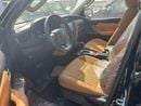 Toyota Fortuner EXR 2.7L (160 HP)