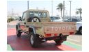تويوتا لاند كروزر بيك آب Single Cabin 70 SERIES V8 , 4.5L DIESEL M/T 4WD 2DOORS 2023 BEIGE