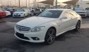 مرسيدس بنز CL 500 موديل 2008 خليجي حاله ممتازه من الداخل والخارج فل مواصفات كراسي جلد ومثبت سرعه وتحكم كهربي كامل ونظا