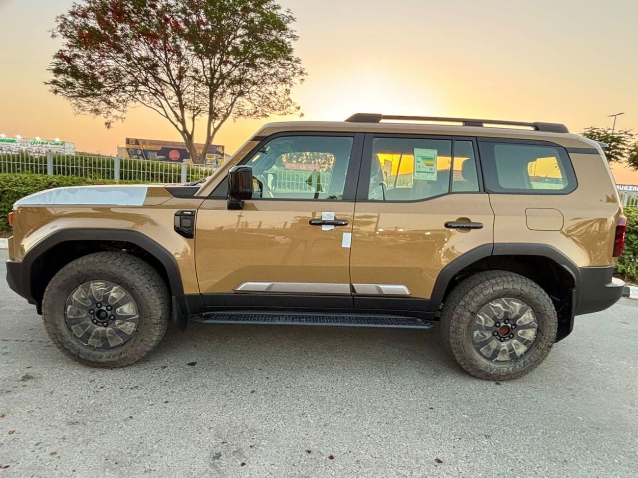 Toyota Prado GXL