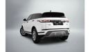 Land Rover Range Rover Evoque P200 S 2.0L