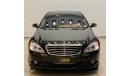 Mercedes-Benz S 500 2009 Mercedes S500L, Service History, Very Low Kms, GCC