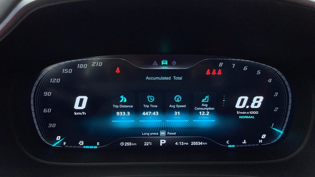 MG HS LUXURY 2 | Zero Down Payment | Home Test Drive