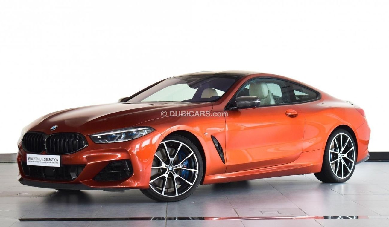 بي أم دبليو M850i XDrive