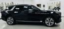 هونغشي EHS9 LUXURY