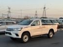 Toyota Hilux GL 2.7L Single Cab Utility