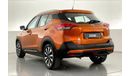 Nissan Kicks SL