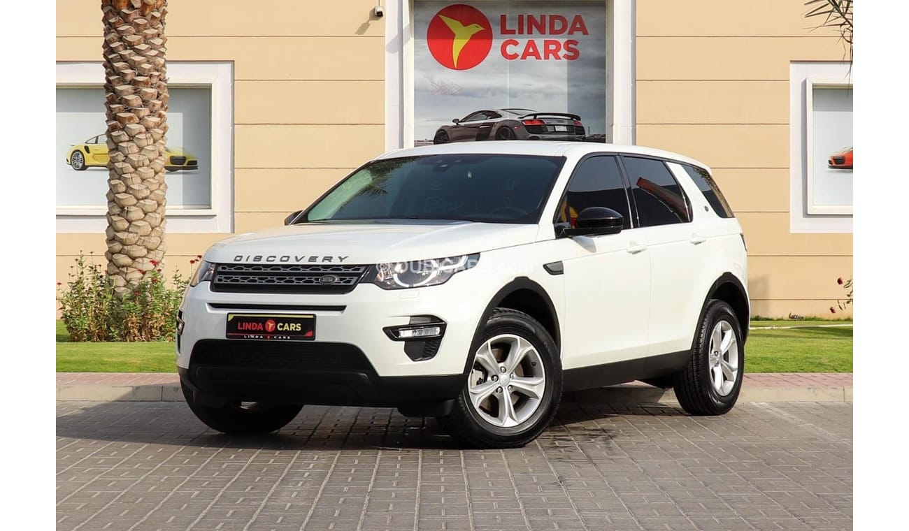 لاند روفر دسكفري سبورت L550