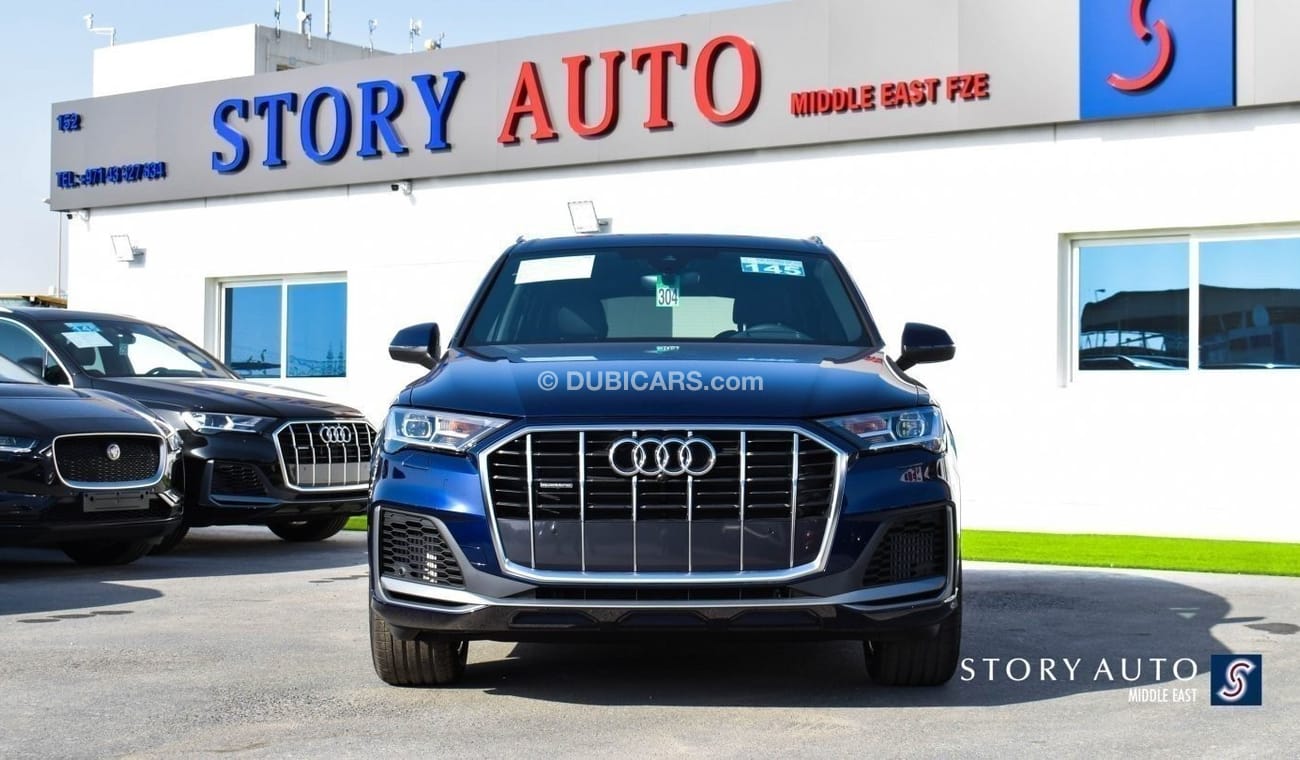 أودي Q7 55 TFSI MHEV Quattro S line V6 3.0L Aut. (For Local Sales plus 10% for Customs & VAT)