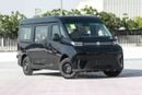 Geely Farizon 2025 Farizon Super Van - Black inside Black | Export Only