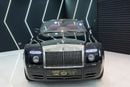 Rolls Royce Phantom COUPE DROPHEAD Very Low KM!!