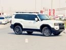 تويوتا برادو ADVENTURE