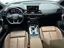 أودي Q5 45 TFSI S-LINE