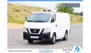 نيسان أورفان Std NV350 2.5L RWD Petrol M/T - Freezer Van - Like New Condition - GCC Specs