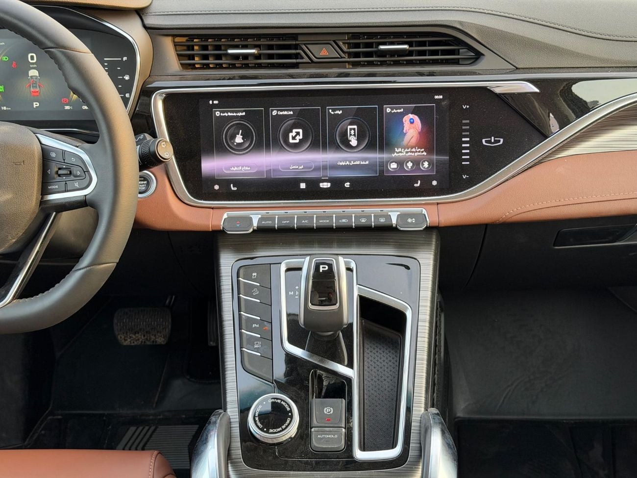 Geely Azkarra LUXURY GL 1.5L Petrol 2023 Export Price @ 53,500 AED