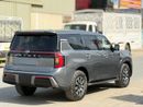نيسان باترول Nismo 5.6L